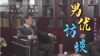 浓毛BGMBGMBGM老太太气氛到了就约上兄弟一块玩了